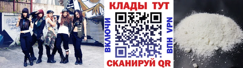Где можно купить наркотики Узловая Бошки Шишки  Меф мяу мяу  А ПВП  ГАШИШ 
