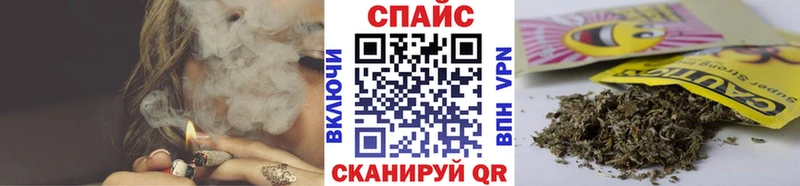 Бутират буратино  Узловая 