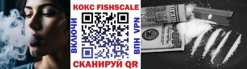 Cocaine Колумбийский  продажа наркотиков  Узловая 