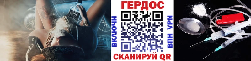 закладка  Узловая  mega сайт  ГЕРОИН хмурый 