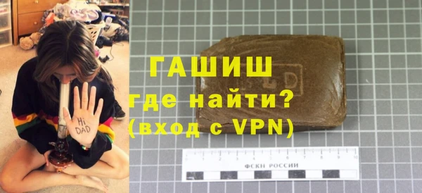 твердый Арсеньев