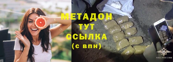 марихуана Алзамай