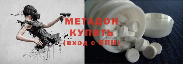твердый Арсеньев