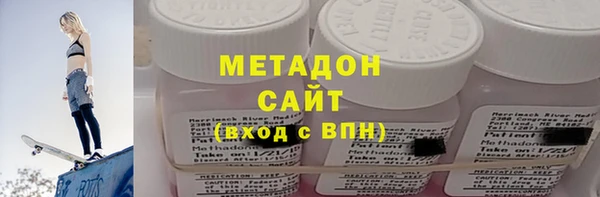 твердый Арсеньев