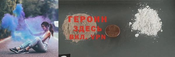гашишное масло Аркадак