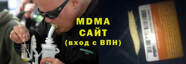 твердый Арсеньев