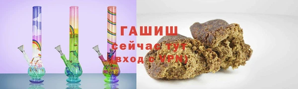 твердый Арсеньев