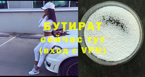 твердый Арсеньев