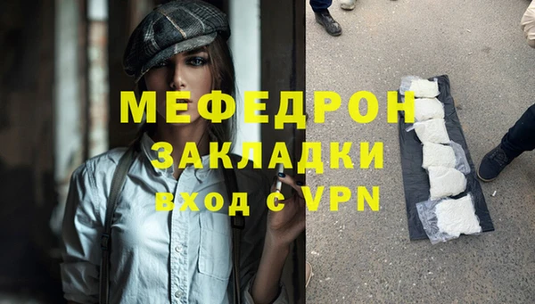 твердый Арсеньев