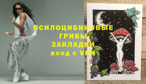 гашишное масло Аркадак
