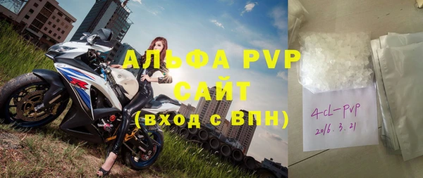 гашишное масло Аркадак