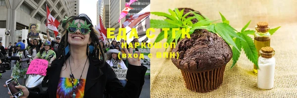 гашишное масло Аркадак