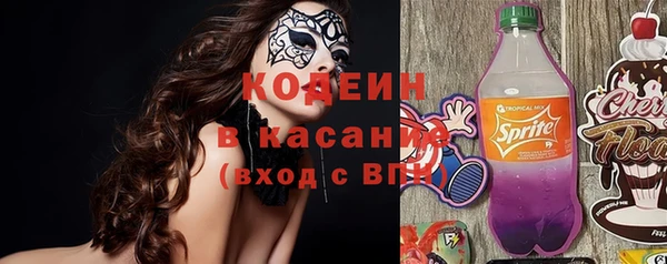 гашишное масло Аркадак