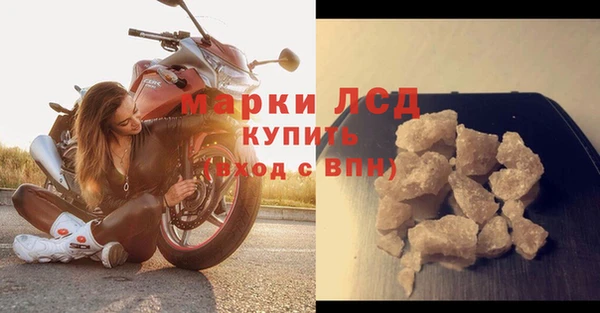 альфа пвп VHQ Сатка