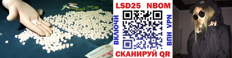ЛСД экстази ecstasy  Узловая 